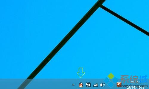 Win10任务栏QQ图标就显示了