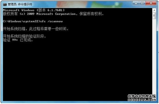 Win7下Windows Update更新呈现8024402f错误的原因与排查办理要领