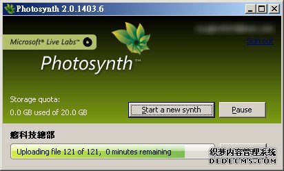 全景图片在微软Photosynth中得于支持。