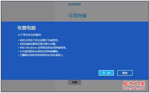 114QU292_1.jpg