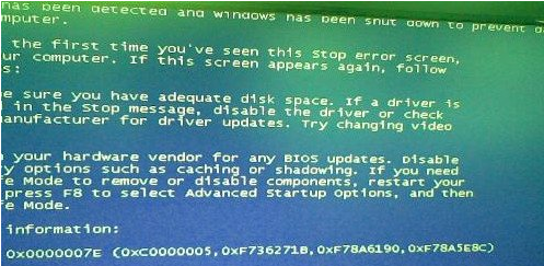 安装Win7 32位系统时出现蓝屏代码0x0000007E的有效解决方案