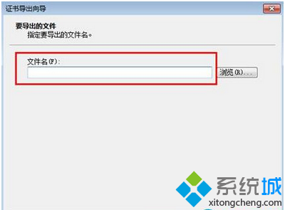 单击“欣赏”按钮 单击“欣赏”按钮