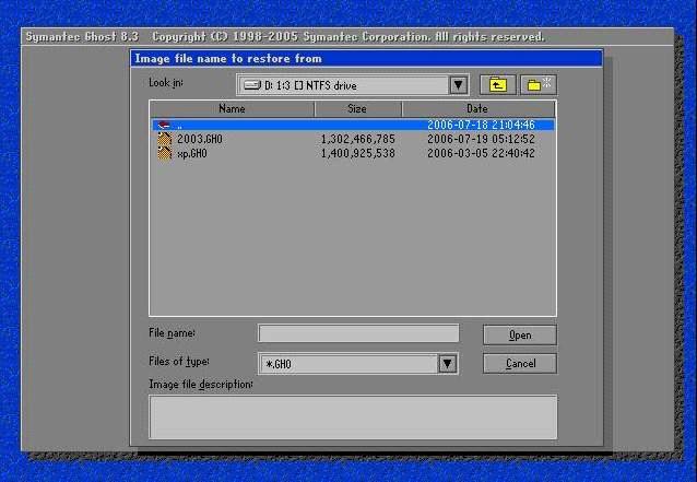 如何用ghost备份