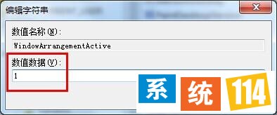 将数字改成“1” 将数字改成“1”