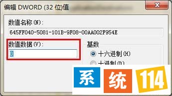 单击“确定”即可 单击“确定”即可