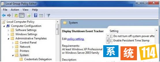 双击“Display Shutdown Event Tracker  policy”