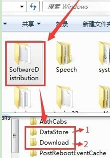 windows update更新失败错误码80070003的解决技巧