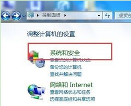 windows update更新失败错误码80070003的解决技巧