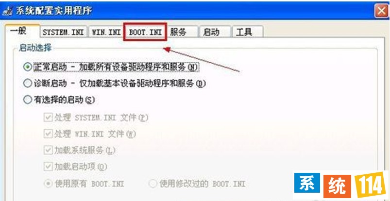单击“BOOT.INI”标签