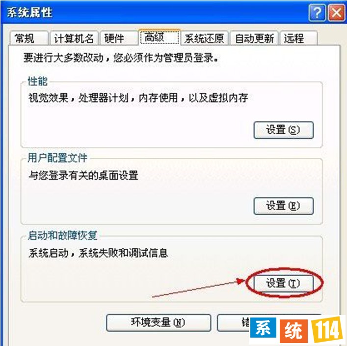 单击“设置”按钮