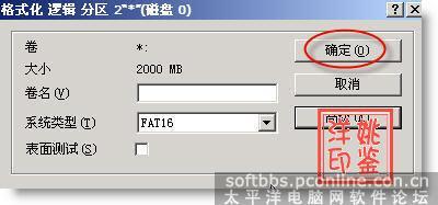 海内最大的免费安详平台