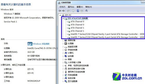 SATA事情模式咋选?揭秘AHCI和IDE区别
