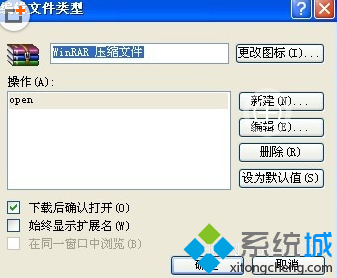 144JB603_0.png