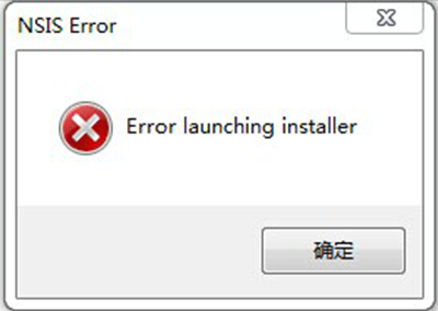Windows7安装工具箱“error launching installer”错误怎么办