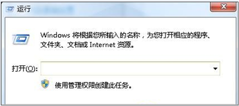 Windows7系统中奈何禁用DirectDraw