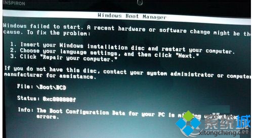 重装Win7提示BOOT\BCD错误信息怎么办理?