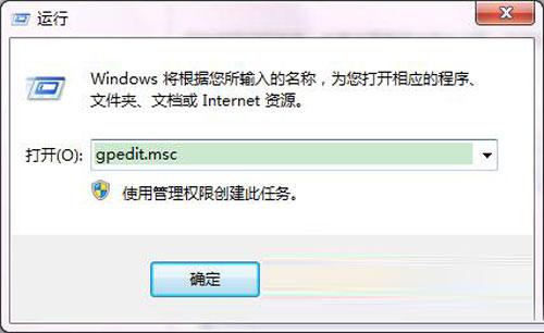 Windows2003系统注册表被禁用的快速处理惩罚步伐