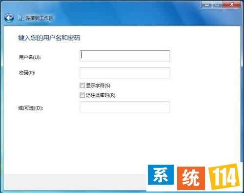 点击“毗连” 点击“毗连”