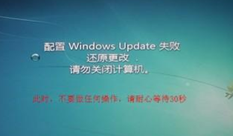 Win7 32位系统中出现“登录进程初始化失败”应对技巧