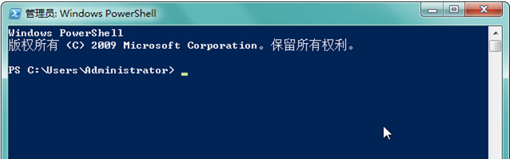 Win7管理员特权启动Windows PowerShell窗口的办法