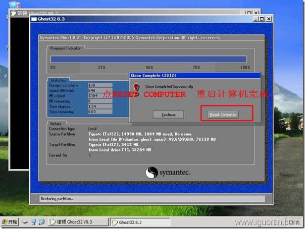 clip_image026 clip_image026
