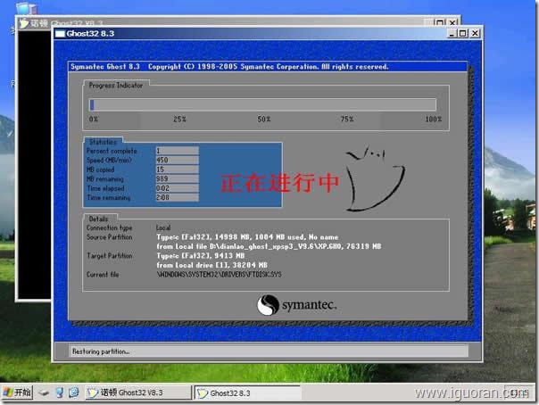 clip_image025 clip_image025