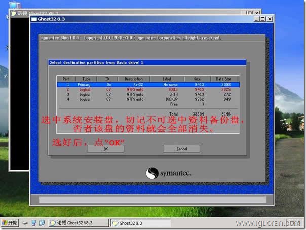 clip_image023 clip_image023