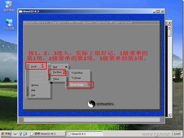 clip_image019 clip_image019