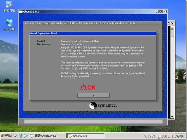 clip_image018 clip_image018