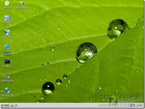 clip_image015 clip_image015