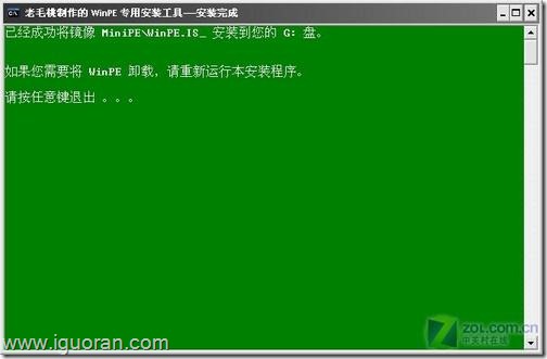 clip_image008 clip_image008