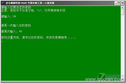 clip_image007 clip_image007