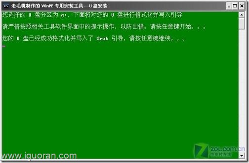 clip_image006 clip_image006