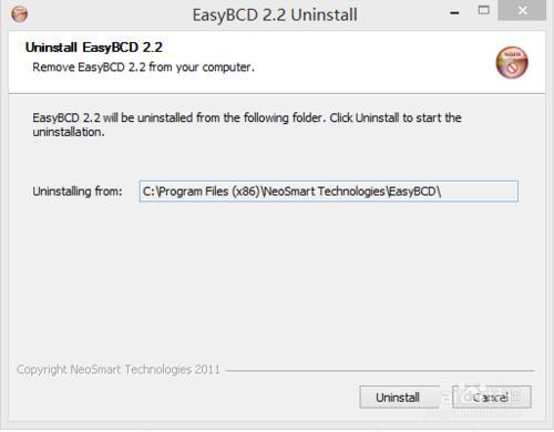 开机进程有一键ghost选项的删除要领