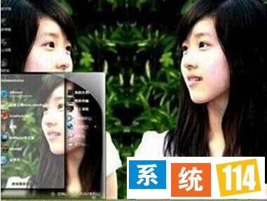 win7系统中修改开始菜单配景图片