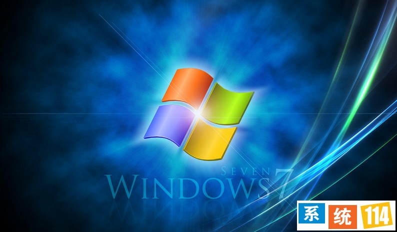 win7系统正确利用自带安详防护软件