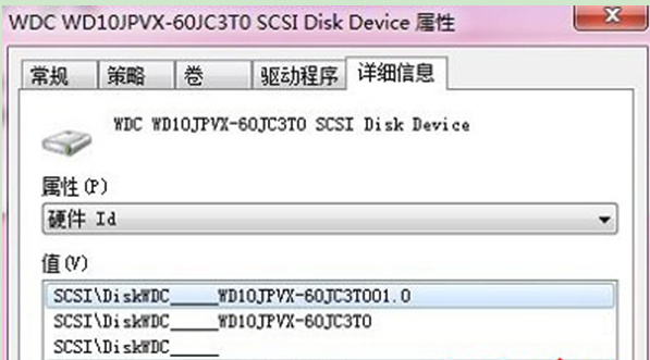 AMD主板有无开启AHCI硬盘模式的查看方法