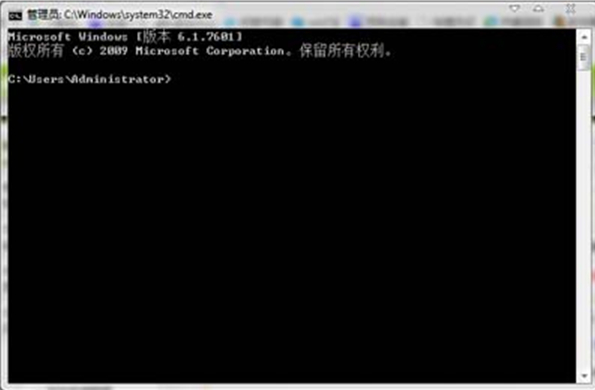 在Win7旗舰版系统中避免IP冲突,删除Bonjour的方法