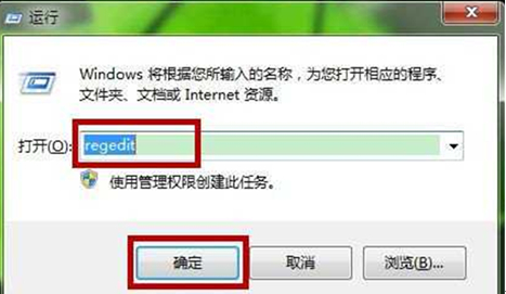 条记本无法启动摄像头,错误代码19的办理要领