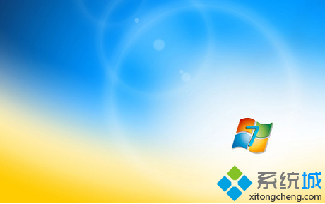 win7系统删除木马病毒文件