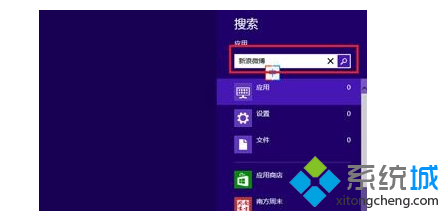 输入关键字 输入关键字