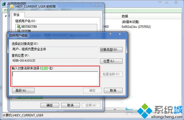 点击“添加” 点击“添加”