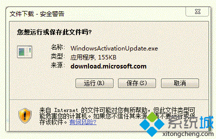 开始验证过程 开始验证过程