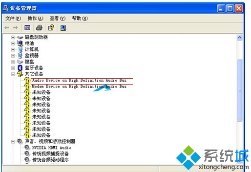 声卡截图 声卡截图