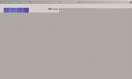winPE一键破解win7/XP账号登陆密码图文教程