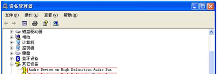 XP笔记本无法成功安装声卡的解决方法