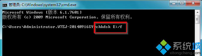输入chkdsk E：/f