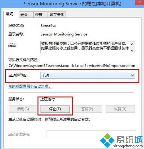 右键选择管理 右键选择管理