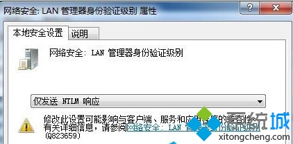 确定按钮 确定按钮