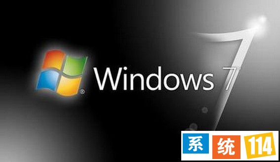 系统之家win7系统临时文件删除的管理方法